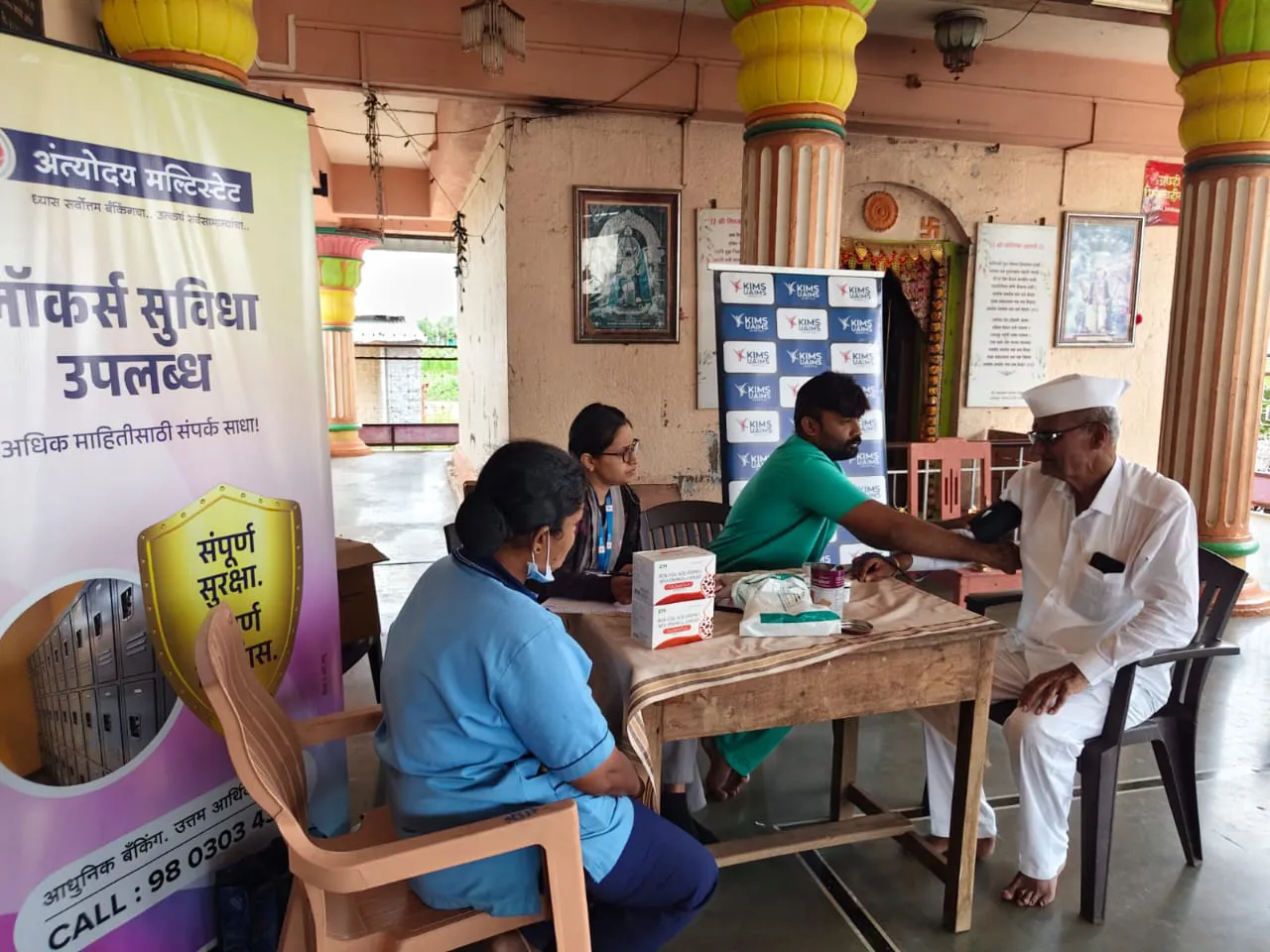 Free Health Check-Up Camp