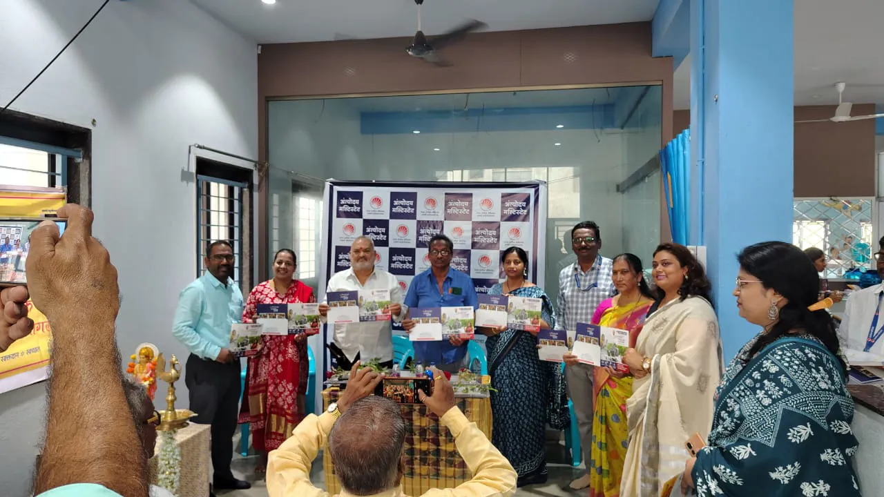 Community Awareness & Social Initiative